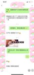 最新10月无水首发！魔都绿帽调教博主【大鸟哥的母狗】推特福利，极品淫妻，可乐灌肠肛门内射叠罗汉3P黑人群P