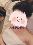 最新10月无水首发！魔都绿帽调教博主【大鸟哥的母狗】推特福利，极品淫妻，可乐灌肠肛门内射叠罗汉3P黑人群P