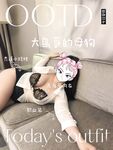 最新10月无水首发！魔都绿帽调教博主【大鸟哥的母狗】推特福利，极品淫妻，可乐灌肠肛门内射叠罗汉3P黑人群P