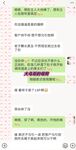 最新10月无水首发！魔都绿帽调教博主【大鸟哥的母狗】推特福利，极品淫妻，可乐灌肠肛门内射叠罗汉3P黑人群P