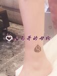 最新10月无水首发！魔都绿帽调教博主【大鸟哥的母狗】推特福利，极品淫妻，可乐灌肠肛门内射叠罗汉3P黑人群P