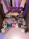 最新10月无水首发！魔都绿帽调教博主【大鸟哥的母狗】推特福利，极品淫妻，可乐灌肠肛门内射叠罗汉3P黑人群P