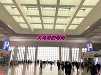 最新10月无水首发！魔都绿帽调教博主【大鸟哥的母狗】推特福利，极品淫妻，可乐灌肠肛门内射叠罗汉3P黑人群P