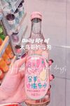 最新10月无水首发！魔都绿帽调教博主【大鸟哥的母狗】推特福利，极品淫妻，可乐灌肠肛门内射叠罗汉3P黑人群P