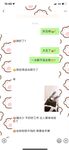 最新10月无水首发！魔都绿帽调教博主【大鸟哥的母狗】推特福利，极品淫妻，可乐灌肠肛门内射叠罗汉3P黑人群P