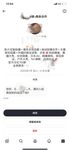 最新10月无水首发！魔都绿帽调教博主【大鸟哥的母狗】推特福利，极品淫妻，可乐灌肠肛门内射叠罗汉3P黑人群P