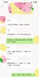最新10月无水首发！魔都绿帽调教博主【大鸟哥的母狗】推特福利，极品淫妻，可乐灌肠肛门内射叠罗汉3P黑人群P