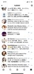 最新10月无水首发！魔都绿帽调教博主【大鸟哥的母狗】推特福利，极品淫妻，可乐灌肠肛门内射叠罗汉3P黑人群P