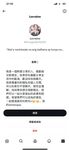 最新10月无水首发！魔都绿帽调教博主【大鸟哥的母狗】推特福利，极品淫妻，可乐灌肠肛门内射叠罗汉3P黑人群P
