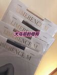 最新10月无水首发！魔都绿帽调教博主【大鸟哥的母狗】推特福利，极品淫妻，可乐灌肠肛门内射叠罗汉3P黑人群P