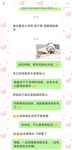 最新10月无水首发！魔都绿帽调教博主【大鸟哥的母狗】推特福利，极品淫妻，可乐灌肠肛门内射叠罗汉3P黑人群P