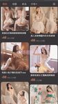 最新10月无水首发！魔都绿帽调教博主【大鸟哥的母狗】推特福利，极品淫妻，可乐灌肠肛门内射叠罗汉3P黑人群P