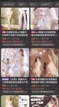最新10月无水首发！魔都绿帽调教博主【大鸟哥的母狗】推特福利，极品淫妻，可乐灌肠肛门内射叠罗汉3P黑人群P