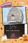 最新10月无水首发！魔都绿帽调教博主【大鸟哥的母狗】推特福利，极品淫妻，可乐灌肠肛门内射叠罗汉3P黑人群P