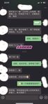 最新10月无水首发！魔都绿帽调教博主【大鸟哥的母狗】推特福利，极品淫妻，可乐灌肠肛门内射叠罗汉3P黑人群P