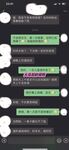 最新10月无水首发！魔都绿帽调教博主【大鸟哥的母狗】推特福利，极品淫妻，可乐灌肠肛门内射叠罗汉3P黑人群P