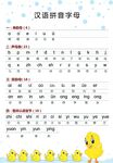 最新10月无水首发！魔都绿帽调教博主【大鸟哥的母狗】推特福利，极品淫妻，可乐灌肠肛门内射叠罗汉3P黑人群P