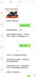 最新10月无水首发！魔都绿帽调教博主【大鸟哥的母狗】推特福利，极品淫妻，可乐灌肠肛门内射叠罗汉3P黑人群P