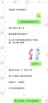 最新10月无水首发！魔都绿帽调教博主【大鸟哥的母狗】推特福利，极品淫妻，可乐灌肠肛门内射叠罗汉3P黑人群P