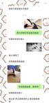 最新10月无水首发！魔都绿帽调教博主【大鸟哥的母狗】推特福利，极品淫妻，可乐灌肠肛门内射叠罗汉3P黑人群P