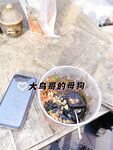 最新10月无水首发！魔都绿帽调教博主【大鸟哥的母狗】推特福利，极品淫妻，可乐灌肠肛门内射叠罗汉3P黑人群P