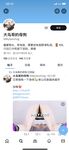 最新10月无水首发！魔都绿帽调教博主【大鸟哥的母狗】推特福利，极品淫妻，可乐灌肠肛门内射叠罗汉3P黑人群P