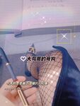 最新10月无水首发！魔都绿帽调教博主【大鸟哥的母狗】推特福利，极品淫妻，可乐灌肠肛门内射叠罗汉3P黑人群P
