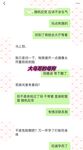 最新10月无水首发！魔都绿帽调教博主【大鸟哥的母狗】推特福利，极品淫妻，可乐灌肠肛门内射叠罗汉3P黑人群P