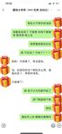 最新10月无水首发！魔都绿帽调教博主【大鸟哥的母狗】推特福利，极品淫妻，可乐灌肠肛门内射叠罗汉3P黑人群P