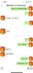 最新10月无水首发！魔都绿帽调教博主【大鸟哥的母狗】推特福利，极品淫妻，可乐灌肠肛门内射叠罗汉3P黑人群P