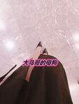 最新10月无水首发！魔都绿帽调教博主【大鸟哥的母狗】推特福利，极品淫妻，可乐灌肠肛门内射叠罗汉3P黑人群P