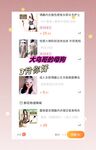 最新10月无水首发！魔都绿帽调教博主【大鸟哥的母狗】推特福利，极品淫妻，可乐灌肠肛门内射叠罗汉3P黑人群P