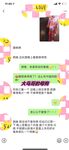 最新10月无水首发！魔都绿帽调教博主【大鸟哥的母狗】推特福利，极品淫妻，可乐灌肠肛门内射叠罗汉3P黑人群P