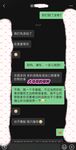 最新10月无水首发！魔都绿帽调教博主【大鸟哥的母狗】推特福利，极品淫妻，可乐灌肠肛门内射叠罗汉3P黑人群P