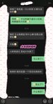 最新10月无水首发！魔都绿帽调教博主【大鸟哥的母狗】推特福利，极品淫妻，可乐灌肠肛门内射叠罗汉3P黑人群P
