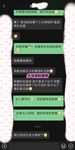最新10月无水首发！魔都绿帽调教博主【大鸟哥的母狗】推特福利，极品淫妻，可乐灌肠肛门内射叠罗汉3P黑人群P