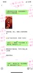 最新10月无水首发！魔都绿帽调教博主【大鸟哥的母狗】推特福利，极品淫妻，可乐灌肠肛门内射叠罗汉3P黑人群P