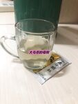 最新10月无水首发！魔都绿帽调教博主【大鸟哥的母狗】推特福利，极品淫妻，可乐灌肠肛门内射叠罗汉3P黑人群P