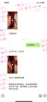 最新10月无水首发！魔都绿帽调教博主【大鸟哥的母狗】推特福利，极品淫妻，可乐灌肠肛门内射叠罗汉3P黑人群P