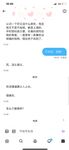 最新10月无水首发！魔都绿帽调教博主【大鸟哥的母狗】推特福利，极品淫妻，可乐灌肠肛门内射叠罗汉3P黑人群P