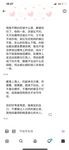 最新10月无水首发！魔都绿帽调教博主【大鸟哥的母狗】推特福利，极品淫妻，可乐灌肠肛门内射叠罗汉3P黑人群P