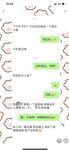 最新10月无水首发！魔都绿帽调教博主【大鸟哥的母狗】推特福利，极品淫妻，可乐灌肠肛门内射叠罗汉3P黑人群P