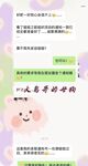 最新10月无水首发！魔都绿帽调教博主【大鸟哥的母狗】推特福利，极品淫妻，可乐灌肠肛门内射叠罗汉3P黑人群P