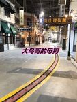 最新10月无水首发！魔都绿帽调教博主【大鸟哥的母狗】推特福利，极品淫妻，可乐灌肠肛门内射叠罗汉3P黑人群P