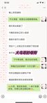 最新10月无水首发！魔都绿帽调教博主【大鸟哥的母狗】推特福利，极品淫妻，可乐灌肠肛门内射叠罗汉3P黑人群P