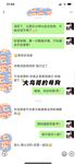 最新10月无水首发！魔都绿帽调教博主【大鸟哥的母狗】推特福利，极品淫妻，可乐灌肠肛门内射叠罗汉3P黑人群P