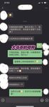 最新10月无水首发！魔都绿帽调教博主【大鸟哥的母狗】推特福利，极品淫妻，可乐灌肠肛门内射叠罗汉3P黑人群P