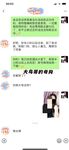 最新10月无水首发！魔都绿帽调教博主【大鸟哥的母狗】推特福利，极品淫妻，可乐灌肠肛门内射叠罗汉3P黑人群P