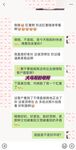 最新10月无水首发！魔都绿帽调教博主【大鸟哥的母狗】推特福利，极品淫妻，可乐灌肠肛门内射叠罗汉3P黑人群P