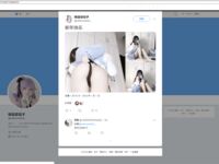 【一團墨染w】福利姬中極品，神仙顏值，幼態蘿莉-天空